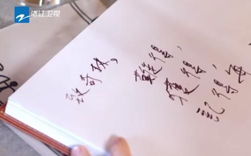 “郭麒麟”原来不是他的真名,得知他原名后:不改早火了!