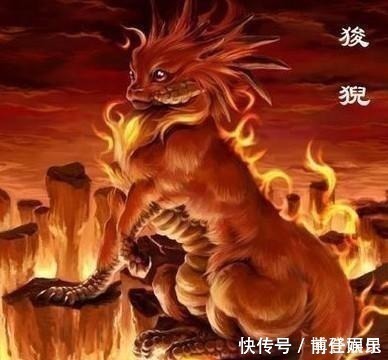 图片！最全的《山海经》上古异兽图片收集，老祖先智慧让你大开眼界