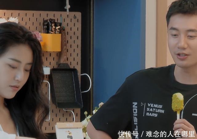 节目|心动的信号女3与男1矛盾爆发,招来女1嘲笑,男3主持大局厉害了