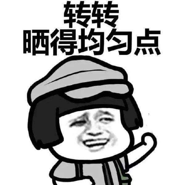 春季入夏想防晒黑防晒伤？先把这42条防晒金句看完！