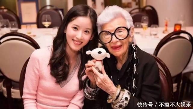 没那味了,清纯奶茶妹章泽天变身百万珠宝名媛