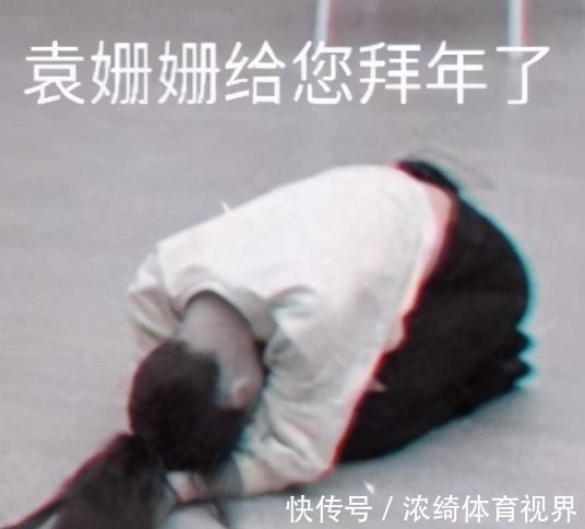 怎么高情商和女生拜年聊天,高情商与女生拜年聊天:掌握技巧,轻松愉快过新年