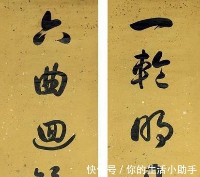 己亥杂诗#他是中国古典文学的最后一位诗人,英明一世却教出荒唐逆子做汉奸!