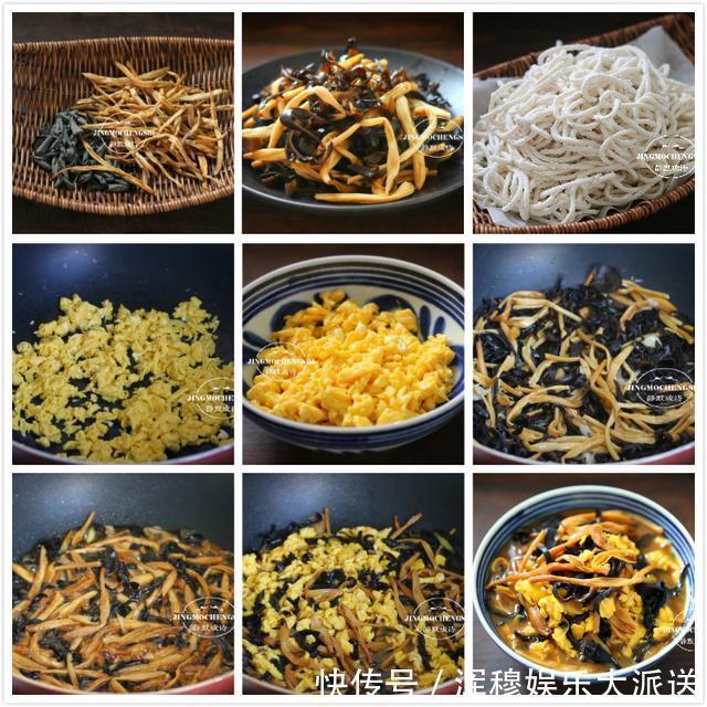青菜|学会此5款好吃的面条做法,连菜都不用炒了,天天吃都不会腻