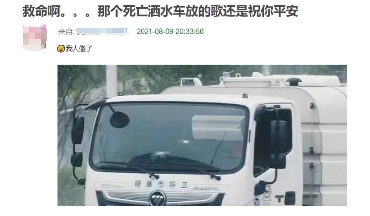 王炸|刚开播1集，收视率就破2！东方卫视抓到“王炸”了