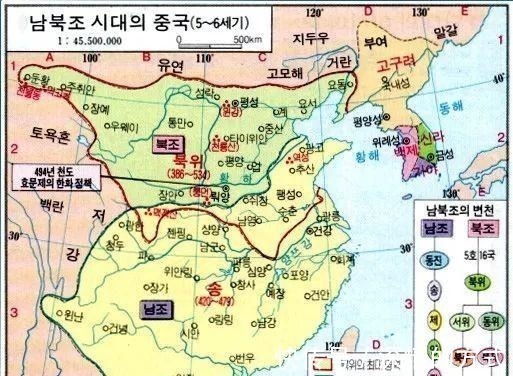 新罗@韩国教科书里的中国历史地图,不服不行,请慢慢“品味”