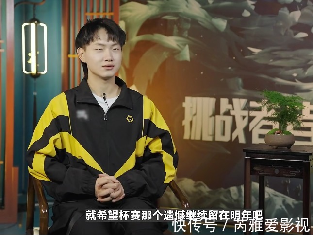 一步之遥|狼队挑战者杯一轮游,重组迫在眉睫,妖刀如此尽力也只拿到两分