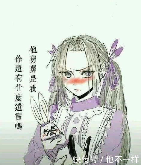 魔道祖师众人都变成“双马尾”发型,看见忘机,蓝大一头冷汗!