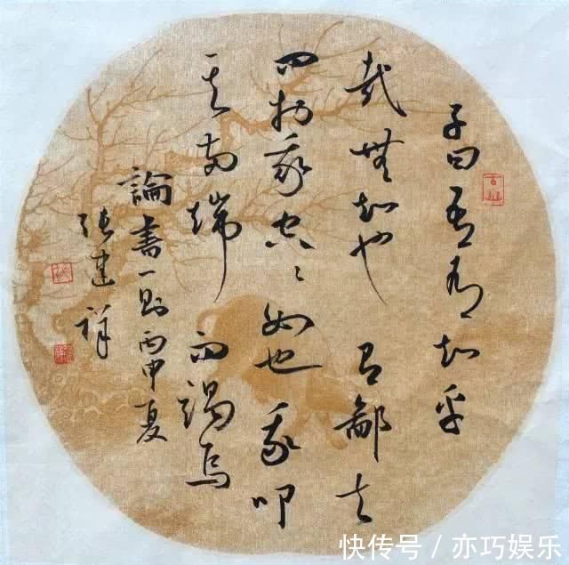 书协!他擅长书法诸体,诸体皆精,多次获国展大奖,凭此当上书协副主席