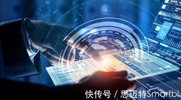 数据|数据中台还不清楚?看完Smartbi的这篇介绍你就懂了!