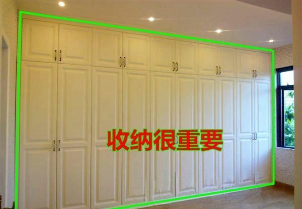 装修坑|入住新房气的快疯了,38个让人恨之入骨的装修坑,句句血亏总结!