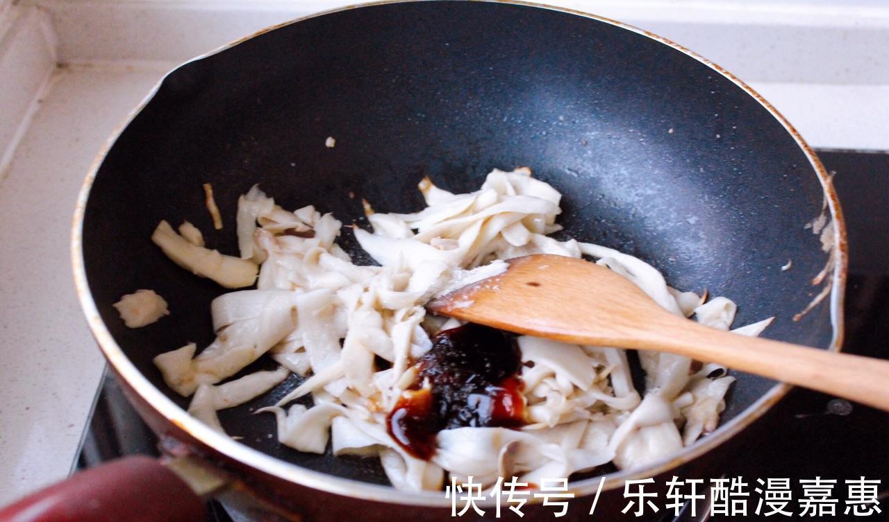 杏鲍菇|孜然青椒杏鲍菇，美味下饭菜，做法简单