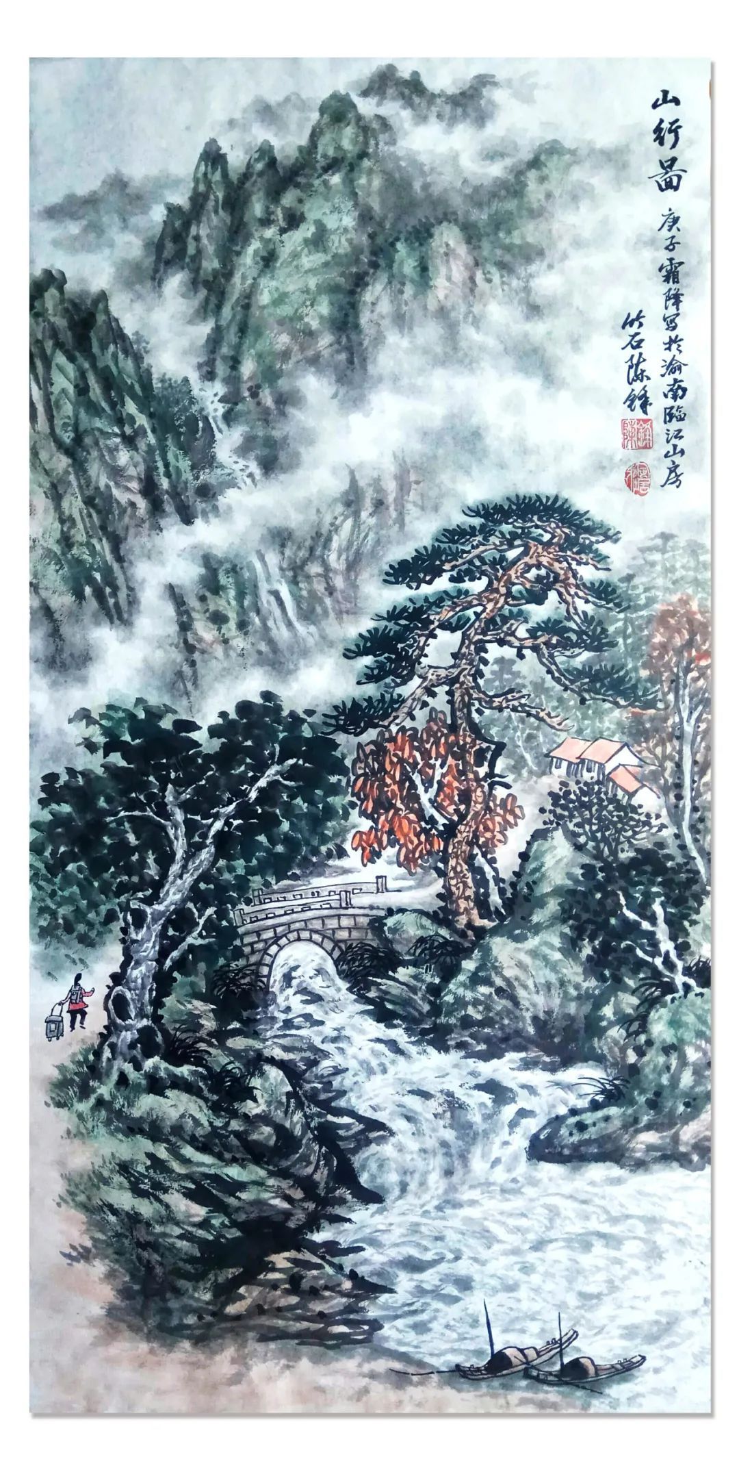 「陈锋」|丹青追梦 水墨本色-中国当代书画名家个人云展览