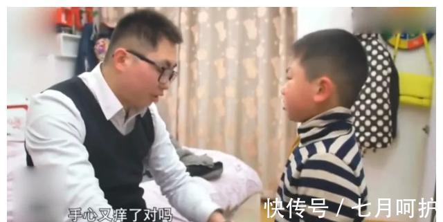 心理健康|养育一个自信阳光的孩子,你要注意这5个细节