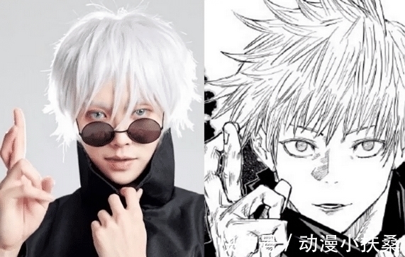 动漫|《青你3》选手模仿《咒术回战》角色,妆容引热议,被指蹭热度