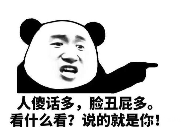 |爆笑段子婆婆瞪着我从今天开始,我儿子的小名叫迷你洗衣机