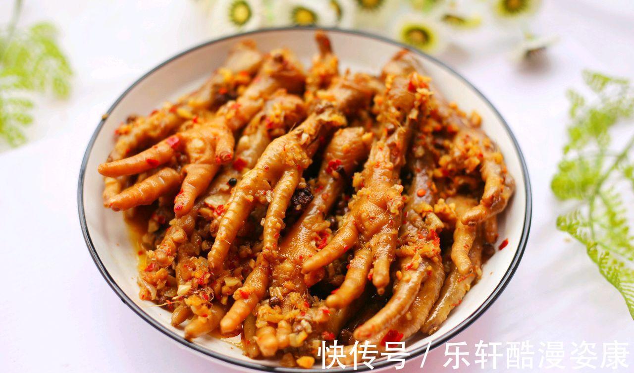 鸡爪|懒人电饭煲鸡爪，味道鲜美，制作简单，一个电饭煲就搞定了
