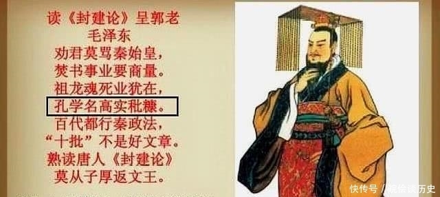 司寇|春秋鲁国:孔子当大司寇不到七天,为何下令诛杀少正卯?