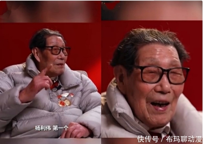 牧马人 央视六一节目单出炉,老艺术家与大咖新秀齐聚,鞠萍姚明牛犇现身