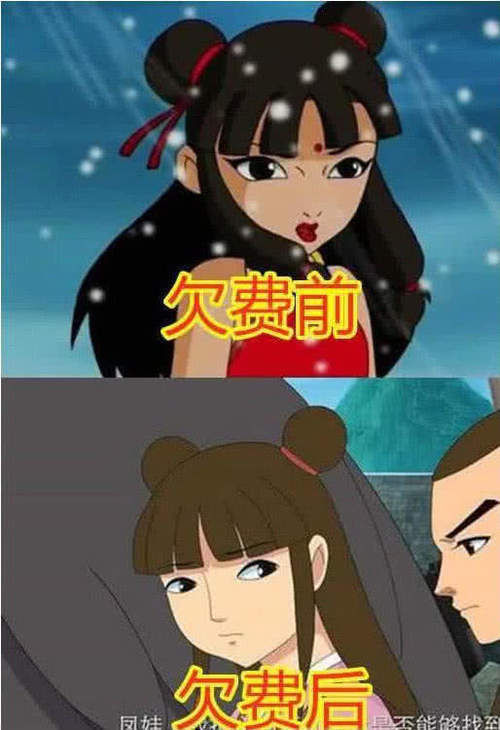 变化|动漫女神欠费前后对比,变化最大的不是蓝兔,而是东方神娃中的她