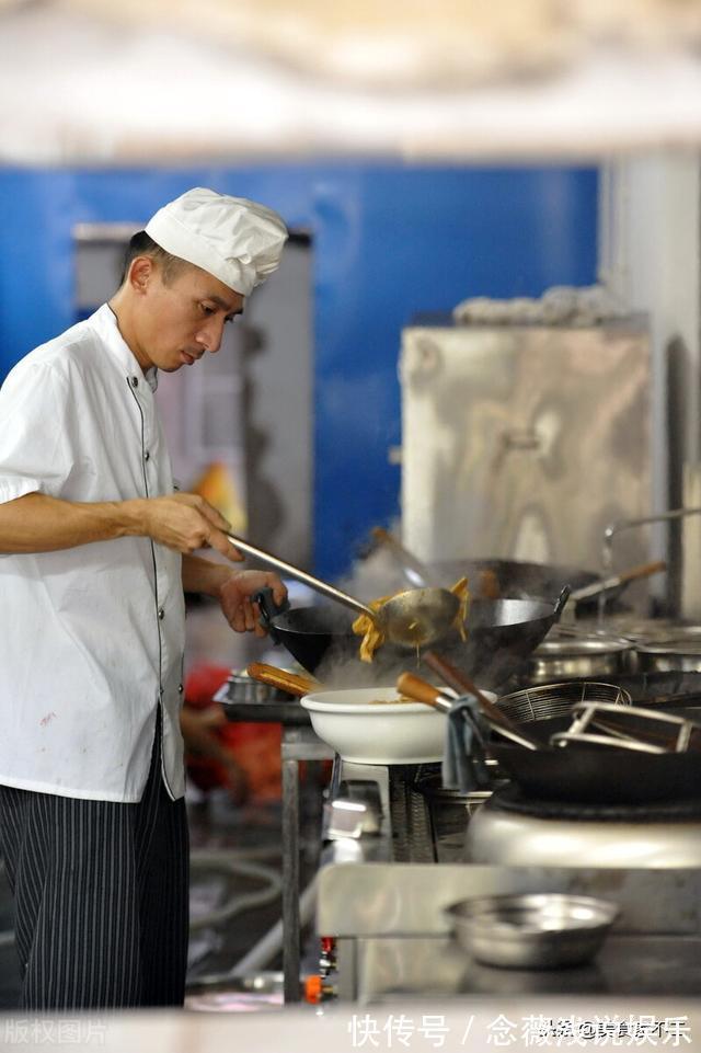 厨师|厨师所谓的“过油”你真的了解吗？原来是有这么多讲究的