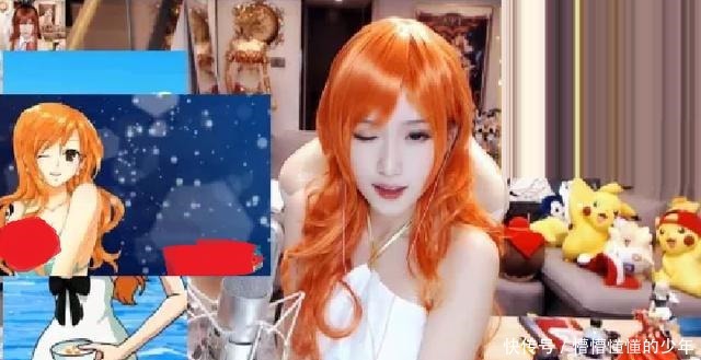 沟通|腐团儿直播间cos动漫女神,担心违规提前和超管沟通