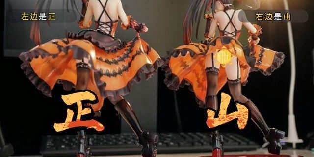 动漫|狂三“百元级”手办对比正版，不能说十分相似只能说一模一样！