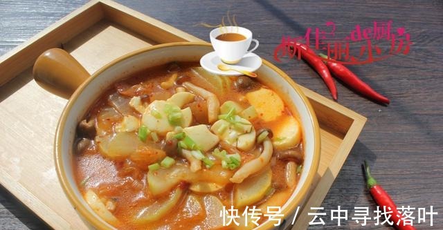汤特|秋天多给家人喝这汤，五元钱煮一锅，低脂鲜美营养足，全家都爱喝！