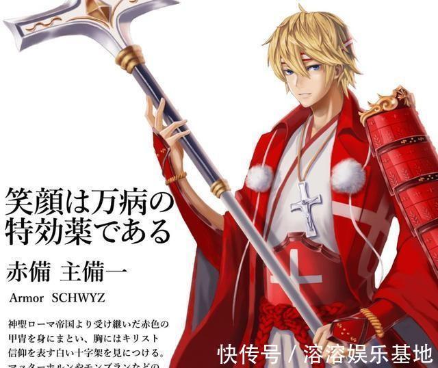 以和为贵|日本奥运开挂了!为每个国家都设计了不同的动漫图像,中国的最帅