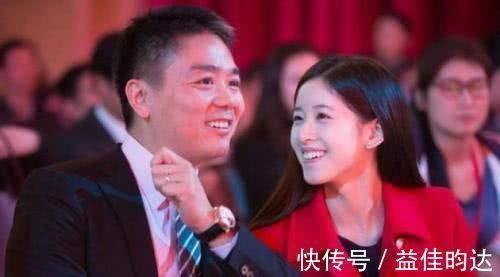 京东|刘强东再开公司,看到主营产品后,网友章泽天的家庭地位太明显