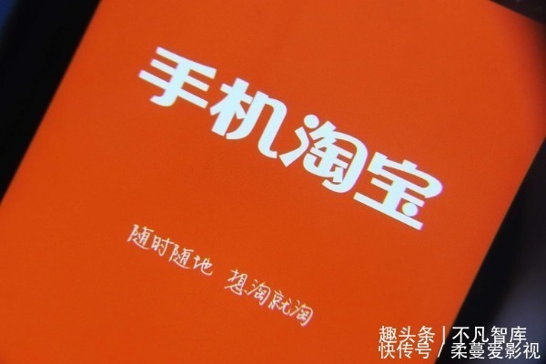 旗舰店|超200万人上当，旗舰店也有假货？这些品牌原来都是“山寨”的