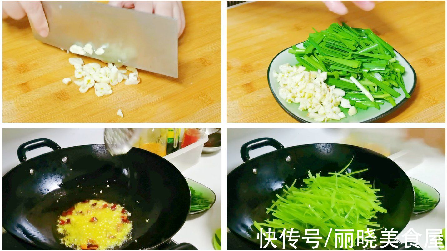 冬天宁可不吃肉，也要吃这12道素菜，清淡解油腻，暖胃驱寒还补水