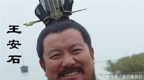 考古队发现王安石父亲墓,刚开始挖掘,王安石36代孙急忙赶来制止