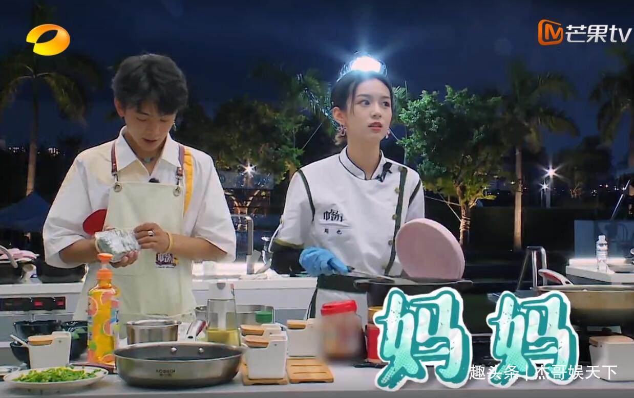 黄晓明耍心眼,丁真动机不纯,《中餐厅》收官只能靠周也勉强挽尊