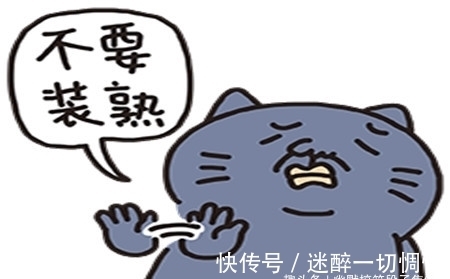 |幽默笑话:没结婚的时候,老婆约了我第二天空腹去医院体检