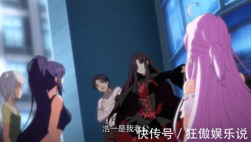 二次元|因为太像时崎狂三了,这位动漫少女受尽各种吐槽