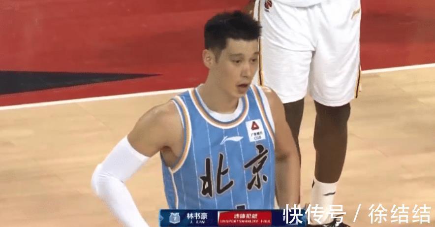 吉布森|首钢惨遭广厦横扫,林书豪15分钟0分,全队仅一人得分上双太尴尬