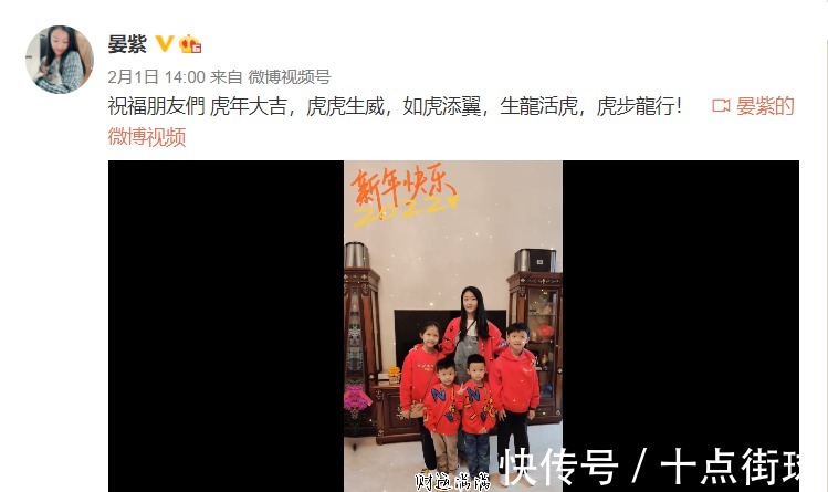 李贤义|中国网球传奇春节送祝福！25岁嫁香港百亿富豪，7年内生了4个孩子