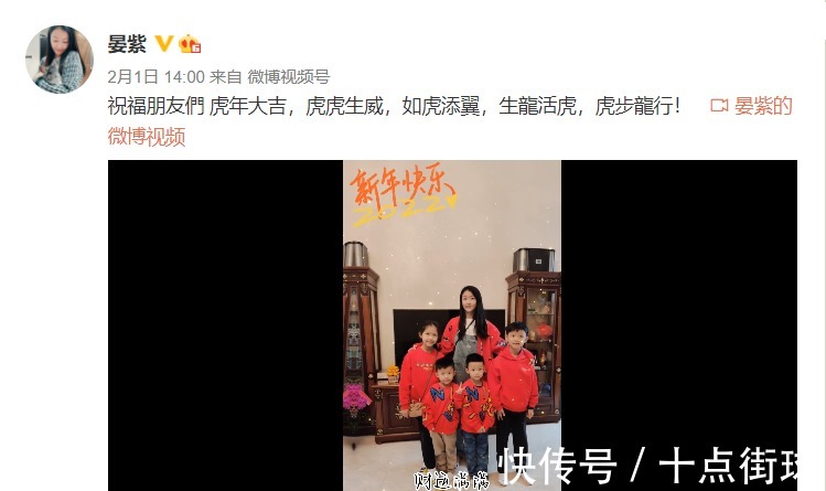 李贤义|中国网球传奇春节送祝福!25岁嫁香港百亿富豪,7年内生了4个孩子