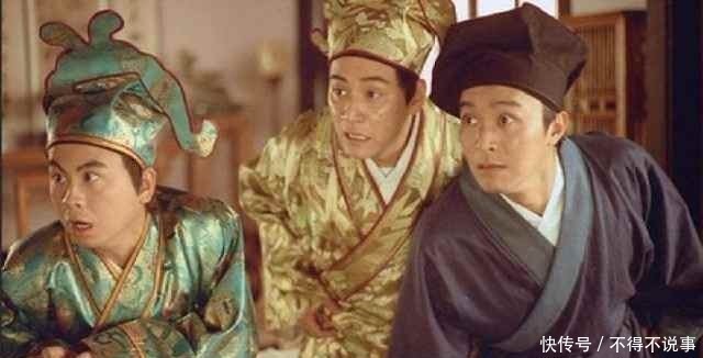 下联|千古绝对!上联:天做棋盘星作子,哪个敢下?下联惊艳了世界!