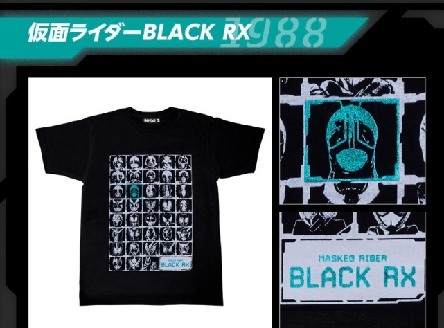 假面骑士|假面骑士50周年纪念T恤公开,全38种随机发货,和你相遇的命运骑士是谁?