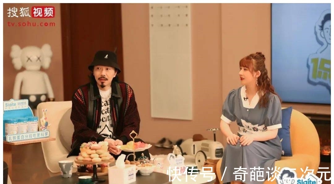 李响|一场聚焦“老爸带娃”的脱口秀，《侃侃儿谈》“有两把刷子”