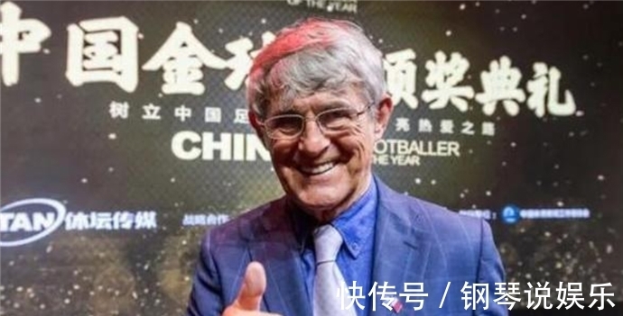 颠球|6岁孩童被米卢教练看中,赞他是中国足球未来之星,19年后怎样了