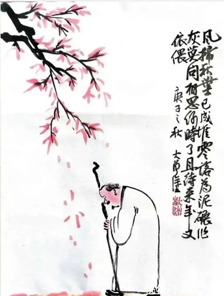 |这组秋天打油诗,有趣幽默又高级,看完很舒服!送你了~