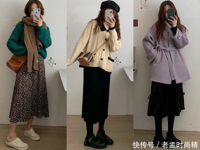 这位小姐姐的韩系穿搭,慵懒文艺又气质,看着太舒服