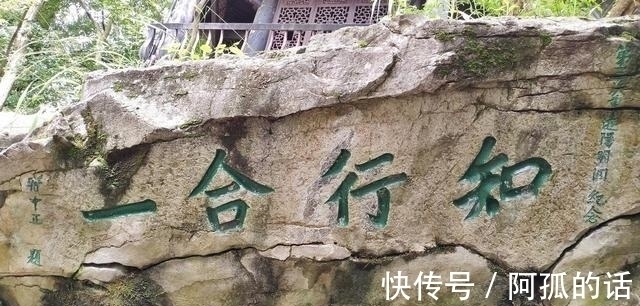 人脉#王阳明告诫:男人后半生运势,靠的不是钱和人脉,需牢记七字真言