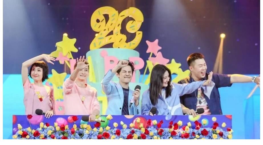 被《你好星期六》顶替,办了24年的《快乐大本营》,走到头了?