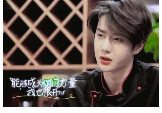 主持人证|《天天向上》还有救吗？钱枫黯然告别后，王一博因为规定也得离开