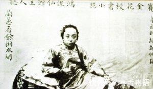 大元宝|她是清末风流人物, 从青楼女子到饮差夫人再到娼妓, 因此事臭名扬！