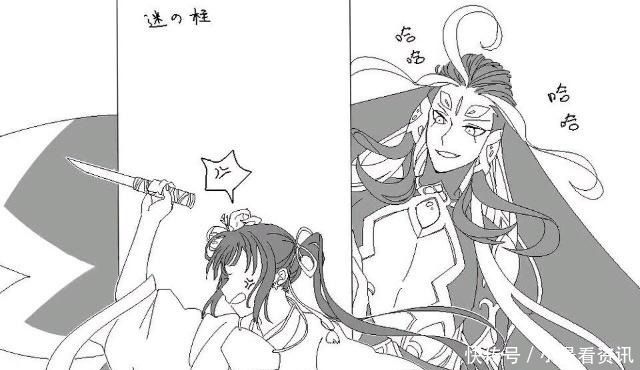 走进|Fate秦始皇绕柱的三个不同鬼畜版本,带你走进荆轲的内心世界